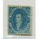 ARGENTINA 1864 GJ 24 RIVADAVIA DE 15 Cts. NUEVO CON MINIMO ADELGAZAMIENTO NO PERCEPTIBLE DE FRENTE CON HERMOSO ASPECTO IMPRESIÓN FALTO DE TINTA EN MEDIA ESTAMPILLA U$ 180