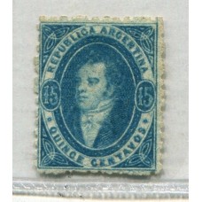 ARGENTINA 1864 GJ 24 RIVADAVIA DE 15 Cts. NUEVO ESTUPENDA CALIDAD CON VARIEDAD LINEA DE PROLONGACION EN ANGULO SUPERIOR DERECHO U$ 180