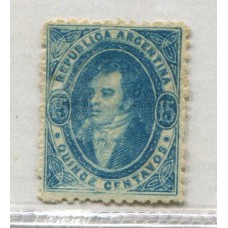 ARGENTINA 1864 GJ 24 RIVADAVIA DE 15 Cts. NUEVO CON GOMA HERMOSO ASPECTO IMPRESIÓN FALTO DE TINTA EN MEDIA ESTAMPILLA CON VARIEDAD FILIGRANA DESPLAZADA U$ 270