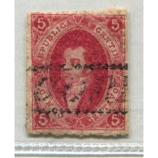 ARGENTINA 1866 GJ 26Ab RIVADAVIA 5ta TIRADA VARIEDAD PAPEL APERGAMINADO U$ 90