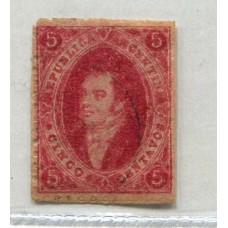 ARGENTINA 1866 GJ 26Ab RIVADAVIA 5ta TIRADA VARIEDAD PAPEL APERGAMINADO U$ 90 LUJO