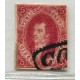 ARGENTINA 1866 GJ 26c RIVADAVIA 5ta TIRADA ESTAMPILLA CON VARIEDAD FILIGRANA INVERTIDA, REPARADA PERO MUY RARA IGUAL U$ 480