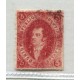 ARGENTINA 1866 GJ 26d RIVADAVIA 5ta TIRADA PAPEL MUY DELGADO ESTAMPILLA CON FILIGRANA DESPLAZADA Y VARIEDAD MARCO DERECHO INCOMPLETO U$ 42+