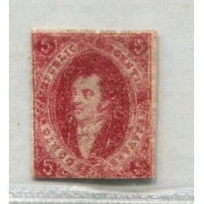 ARGENTINA 1866 GJ 26Ab RIVADAVIA 5ta TIRADA ESTAMPILLA NUEVA CON PAPEL APERGAMINADO, U$ 180 RARA