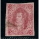 ARGENTINA 1872 GJ 34 RIVADAVIA ESTAMPILLA de 8va TIRADA CON INCREIBLE IMPRESIÓN CRAQUELE, TANTO LAS LEYENDAS "REPUBLICA ARGENTINA " COMO "CINCO CENTAVOS " ESTAN TOTALMENTE EN BLANCO, RARISIMO