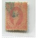 ARGENTINA 1864 GJ 19 RIVADAVIA ESTAMPILLA DE 2da TIRADA CON MATASELLO DE COLOR AZUL U$ 30