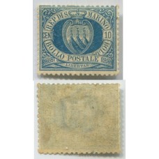 SAN MARINO 1877 Yv. 3 ESTAMPILLA NUEVA CON GOMA, RARA 175 EUROS