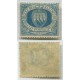 SAN MARINO 1877 Yv. 3 ESTAMPILLA NUEVA CON GOMA, RARA 175 EUROS