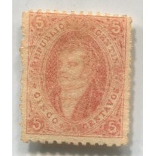 ARGENTINA 1864 GJ 19g RIVADAVIA ESTAMPILLA DE 1ra TIRADA NUEVA BIEN NITIDA VARIEDAD PAPEL RAYADO HERMOSO EJEMPLAR U$ 160