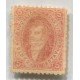 ARGENTINA 1864 GJ 19g RIVADAVIA ESTAMPILLA DE 1ra TIRADA NUEVA BIEN NITIDA VARIEDAD PAPEL RAYADO HERMOSO EJEMPLAR U$ 160