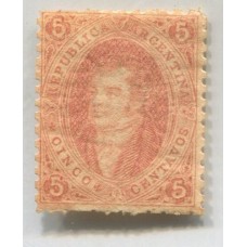 ARGENTINA 1864 GJ 19 RIVADAVIA ESTAMPILLA DE 1ra TIRADA NUEVA CON GOMA U$ 288 ( U$ 72 + 300 % )