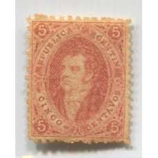 ARGENTINA 1864 GJ 19g RIVADAVIA ESTAMPILLA DE 1ra TIRADA NUEVA BIEN NITIDA VARIEDAD PAPEL RAYADO U$ 160