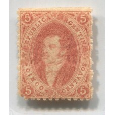 ARGENTINA 1864 GJ 19e RIVADAVIA ESTAMPILLA DE 1ra TIRADA NUEVA CON GOMA VARIEDAD PAPEL DELGADO U$ 312 ( U$ 78 + 300 % )