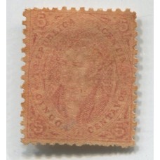 ARGENTINA 1865 GJ 20i RIVADAVIA ESTAMPILLA DE 3ra TIRADA NUEVA CON VARIEDAD PAPEL RAYADO U$ 145