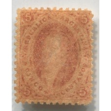 ARGENTINA 1865 GJ 20d RIVADAVIA 3ra TIRADA ESTAMPILLA CON DOBLE VARIEDAD ES PLANCHA RAYADA Y ADEMAS PAPEL MUY DELGADO GJ 20g NUEVA U$ 120 + U$ 60 POR LO MENOS