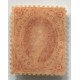 ARGENTINA 1865 GJ 20d RIVADAVIA 3ra TIRADA ESTAMPILLA CON DOBLE VARIEDAD ES PLANCHA RAYADA Y ADEMAS PAPEL MUY DELGADO GJ 20g NUEVA U$ 120 + U$ 60 POR LO MENOS