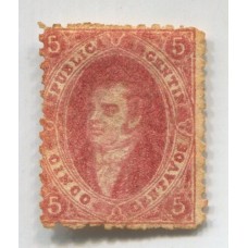 ARGENTINA 1865 GJ 25 RIVADAVIA 4ta TIRADA ESTAMPILLA NUEVA BONITO EJEMPLAR U$ 48