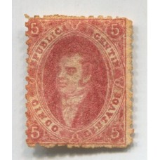 ARGENTINA 1865 GJ 25 RIVADAVIA 4ta TIRADA ESTAMPILLA NUEVA BONITO EJEMPLAR U$ 48