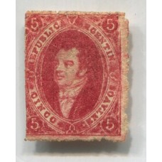 ARGENTINA 1866 GJ 26 RIVADAVIA 5ta TIRADA ESTAMPILLA NUEVA LO QUE PARECEN MARCAS QUE SE VEN EN EL ROSTRO SON DE LA FILIGRANA U$ 120