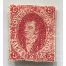 ARGENTINA 1866 GJ 26 RIVADAVIA 5ta TIRADA ESTAMPILLA NUEVA CON GOMA ORIGINAL + 300% , SON RARISIMOS EN ESTA TIRADA U$ 480