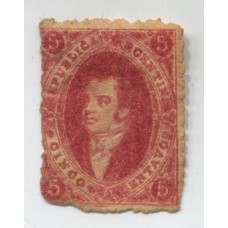 ARGENTINA 1866 GJ 26 RIVADAVIA 5ta TIRADA ESTAMPILLA NUEVA CON GOMA ORIGINAL + 300 %, MUY RARO U$ 480