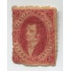 ARGENTINA 1866 GJ 26 RIVADAVIA 5ta TIRADA ESTAMPILLA NUEVA CON GOMA ORIGINAL + 300 %, MUY RARO U$ 480