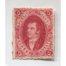 ARGENTINA 1866 GJ 26A RIVADAVIA 5ta TIRADA COLOR CARMIN CEREZA ESTAMPILLA NUEVA CON INFIMO ADELGAZAMIENTO, DE CUALQUIER MANERA UN ESTUPENDO EJEMPLAR U$ 155