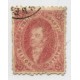 ARGENTINA 1865 GJ 25 RIVADAVIA 4ta TIRADA ESTAMPILLA CON FILIGRANA DESPLAZADA Y NOTABLE IMPRESIÓN CRAQUELE, RARISIMA Y DE LUJO