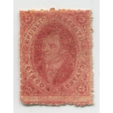 ARGENTINA 1865 GJ 25h RIVADAVIA 4° TIRADA VARIEDAD PAPEL RAYADO U$ 130 ADEMAS ES 25e PLANCHA RAYADA U$ 84 Y NUEVO CON GOMA + 300% DE LUJO Y RARISIMO