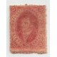 ARGENTINA 1865 GJ 25h RIVADAVIA 4° TIRADA VARIEDAD PAPEL RAYADO U$ 130 ADEMAS ES 25e PLANCHA RAYADA U$ 84 Y NUEVO CON GOMA + 300% DE LUJO Y RARISIMO