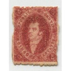 ARGENTINA 1866 GJ 26Ac RIVADAVIA 5ta TIRADA COLOR CARMIN MORADO CON VARIEDAD DOBLE IMPRESIÓN PARCIAL PAPEL APERGAMINADO, IMPRESIÓN CRAQUELE NUEVA !!!, EN CATALOGO SOLO FIGURA USADO A U$ 240 Y NO DA PRECIO PARA EL NUEVO, RARISIMO