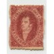 ARGENTINA 1866 GJ 26Ac RIVADAVIA 5ta TIRADA COLOR CARMIN MORADO CON VARIEDAD DOBLE IMPRESIÓN PARCIAL PAPEL APERGAMINADO, IMPRESIÓN CRAQUELE NUEVA !!!, EN CATALOGO SOLO FIGURA USADO A U$ 240 Y NO DA PRECIO PARA EL NUEVO, RARISIMO