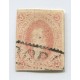 ARGENTINA 1867 GJ 27 RIVADAVIA 6ta SIN DENTAR ESTAMPILLA CON PLIEGUE NATURAL DEL PAPEL , TIENE UN SUAVE ADELGAZAMIENTO MUY BUEN FRENTE CON MATASELLO CORDOBA U$ 300