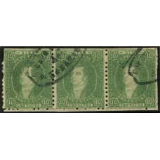 ARGENTINA 1864 GJ 23 RIVADAVIA MUY RARA TIRA DE TRES CON MATASELLO ROSARIO EL SELLO DE LA IZQUIERDA CON UNA PEQUEÑA REPARACION