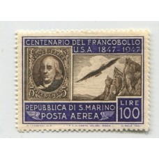 SAN MARINO 1947 Yv. A 66 AVES ESTAMPILLA NUEVA MINT 22,50 EUROS