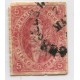 ARGENTINA 1865 GJ 25Ba RIVADAVIA 4ta TIRADA ROSA LILA MULATO HERMOSO U$ 100