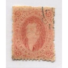 ARGENTINA 1867 GJ 28d RIVADAVIA 6ta TIRADA CON FILIGRANA RAYA + VARIEDAD PLANCHA RAYADA MAGNIFICA CALIDAD U$ 120+