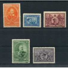 RUMANIA 1931 Yv. 406/10 SERIE COMPLETA DE ESTAMPILLAS NUEVAS CON GOMA 50 EUROS