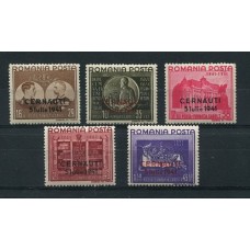 RUMANIA 1941 Yv. 656A/656E SERIE COMPLETA DE ESTAMPILLAS MINT