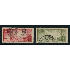 RUSIA 1932 Yv. A 31/2 SERIE COMPLETA DE ESTAMPILLAS 75 EUROS