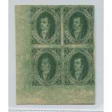 ARGENTINA 1888 ESTAMPILLA REIMPRESIÓN Cia. SUDAMERICANA RIVADAVIA DE 5 Cts COLOR VERDE EN CUADRO CON DOBLE BORDE ESQUINA DE HOJA