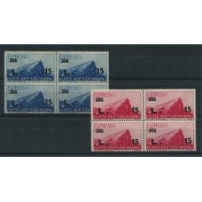 SAN MARINO 1947 SERIE COMPLETA DE ESTAMPILLAS MINT EN CUADROS EXPRESO