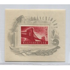 HUNGRIA 1948 BLOQUE Yv. 18 HOJA CON ESTAMPILLA MINT 192 Euros