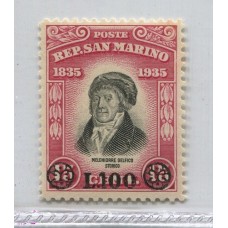 SAN MARINO 1948 Yv. 319 ESTAMPILLA NUEVA MINT 75 EUROS, RARA