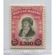 SAN MARINO 1948 Yv. 319 ESTAMPILLA NUEVA MINT 75 EUROS, RARA