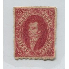 ARGENTINA 1866 GJ 26 RIVADAVIA 5ta COLOR CARMIN ESTAMPILLA NUEVA U$ 120