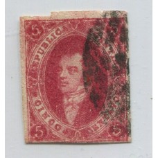 ARGENTINA 1866 GJ 26 RIVADAVIA 5ta TIRADA ESTAMPILLA DE BONITO COLOR CON MATASELLO GUALEGUAYCHU U$ 30