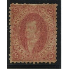 ARGENTINA 1864 GJ 19 RIVADAVIA ESTAMPILLA DE 1ra TIRADA NUEVA U$ 72 CLASIFICADO COMO POSICION Nº 14