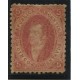 ARGENTINA 1864 GJ 19 RIVADAVIA ESTAMPILLA DE 1ra TIRADA NUEVA U$ 72 CLASIFICADO COMO POSICION Nº 14