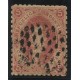 ARGENTINA 1864 GJ 19 RIVADAVIA ESTAMPILLA DE 1ra TIRADA SELLO CLASIFICADO COMO POSICION Nº 53 CON DOBLE LINEA MARCO EXTERIOR INFERIOR DERECHO